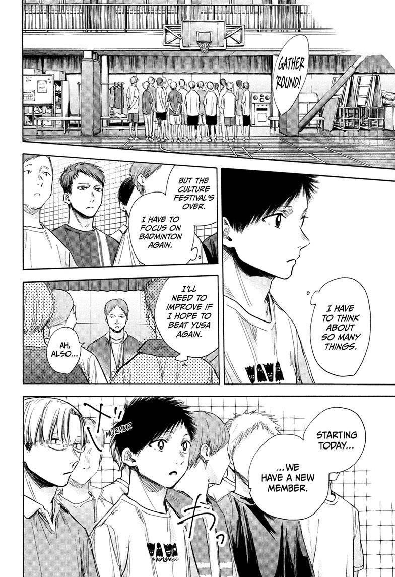 Blue Box Chapter 67 - Page 21