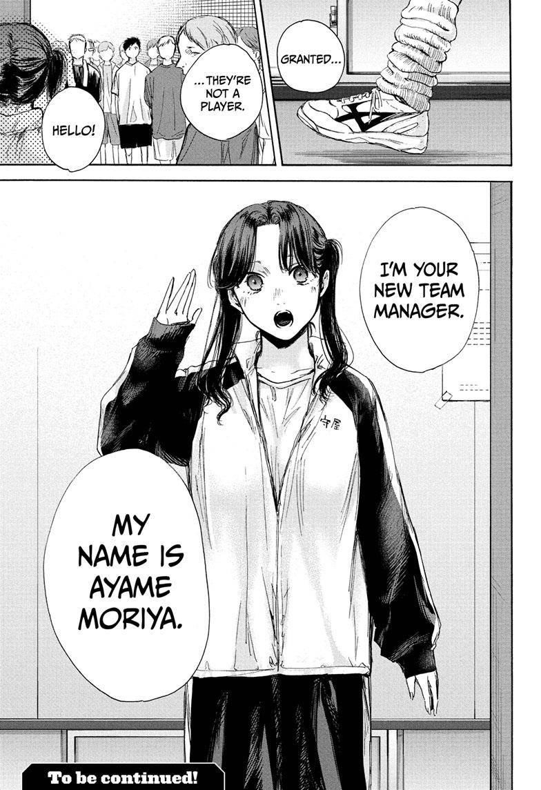 Blue Box Chapter 67 - Page 22