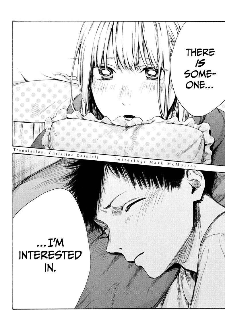 Blue Box Chapter 67 - Page 3