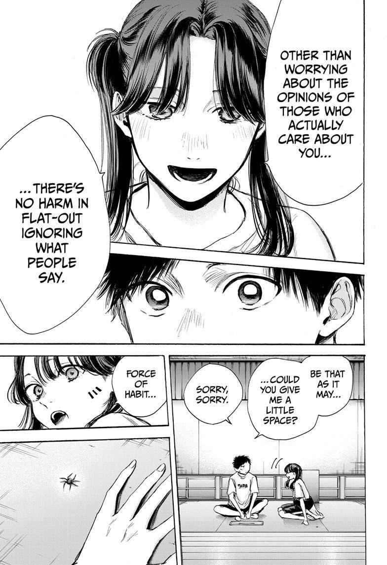 Blue Box Chapter 68 - Page 18