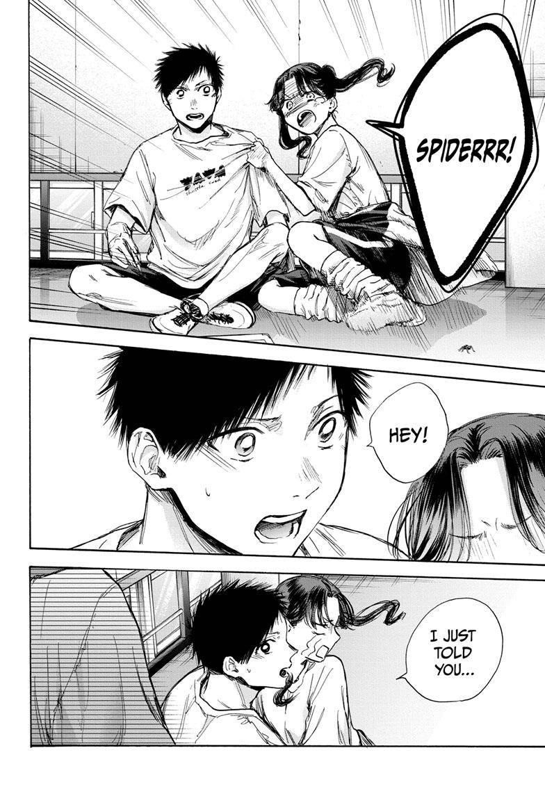 Blue Box Chapter 68 - Page 19