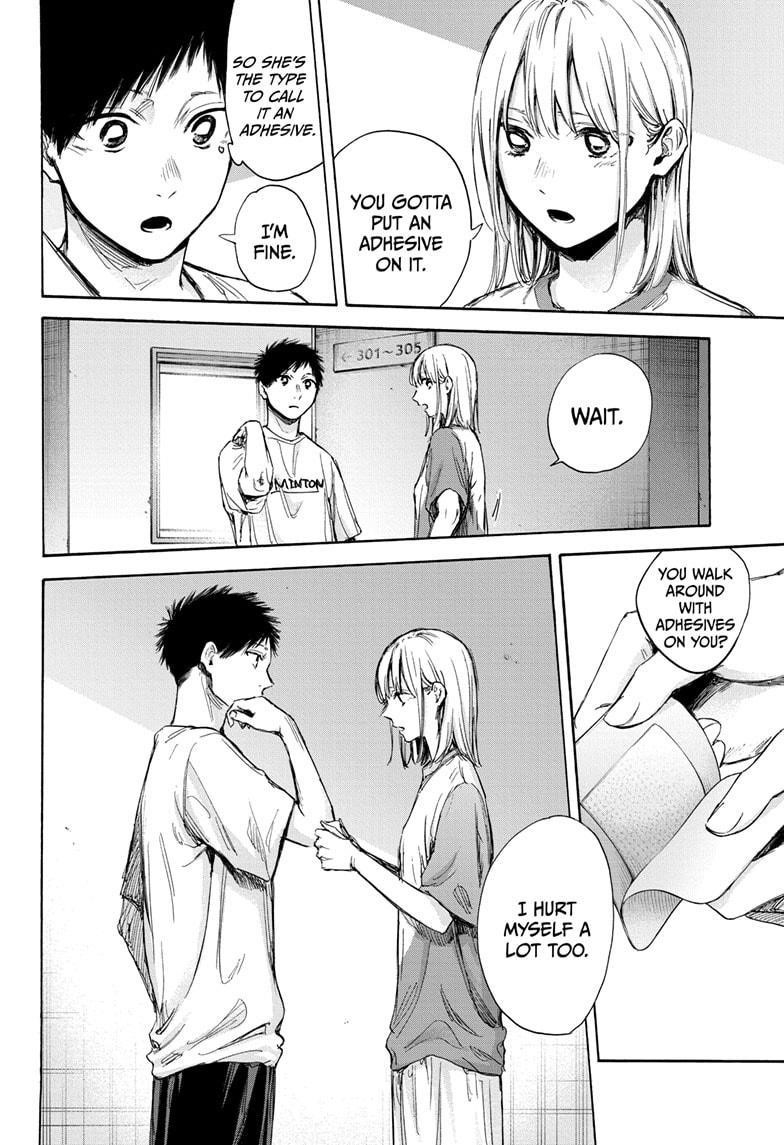 Blue Box Chapter 72 - Page 17