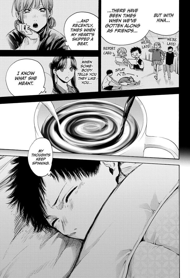 Blue Box Chapter 72 - Page 6