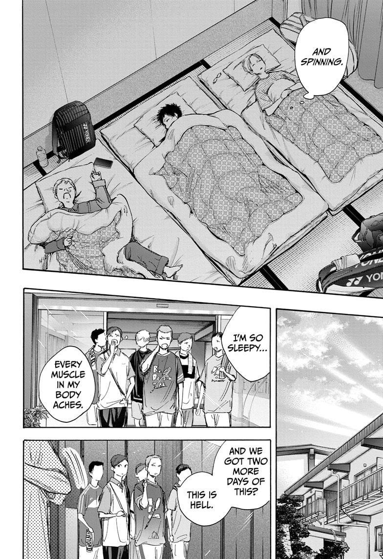 Blue Box Chapter 72 - Page 7