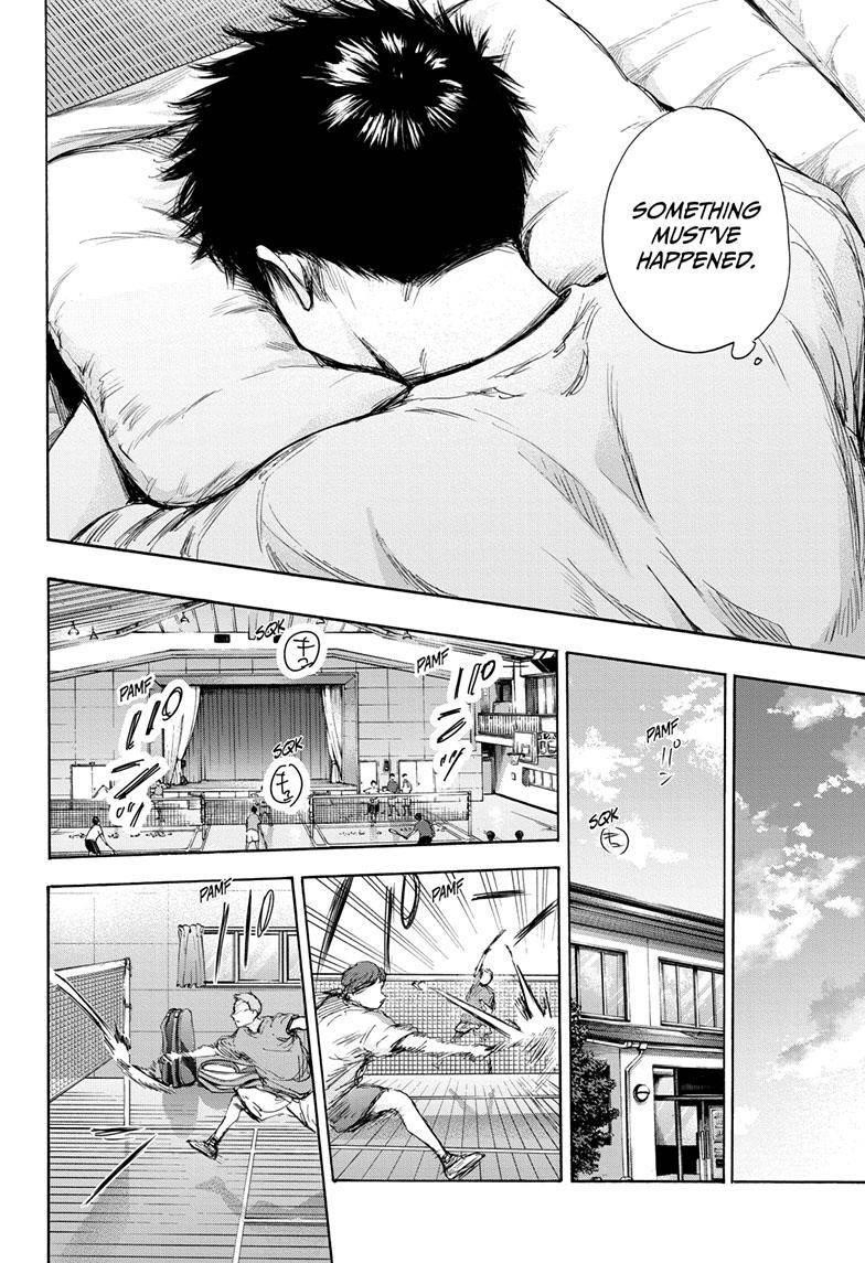 Blue Box Chapter 74 - Page 11