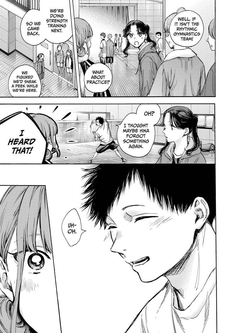 Blue Box Chapter 74 - Page 16