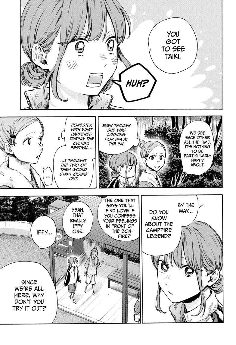 Blue Box Chapter 74 - Page 18