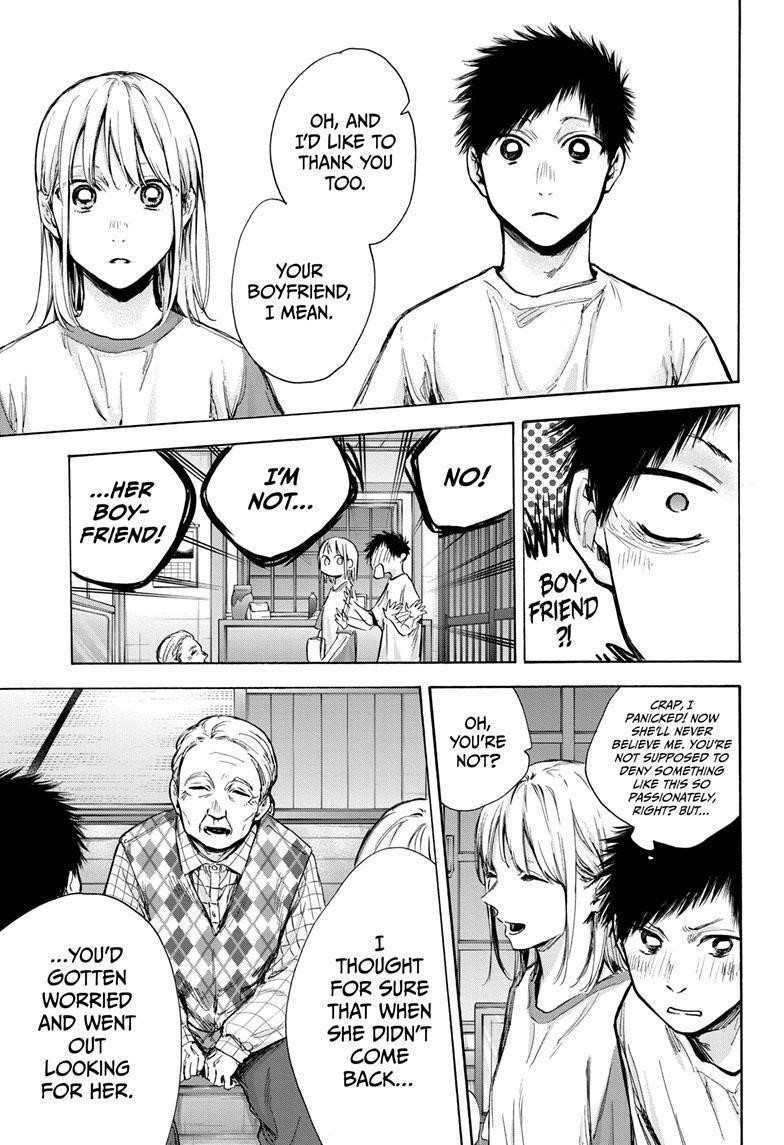 Blue Box Chapter 74 - Page 4