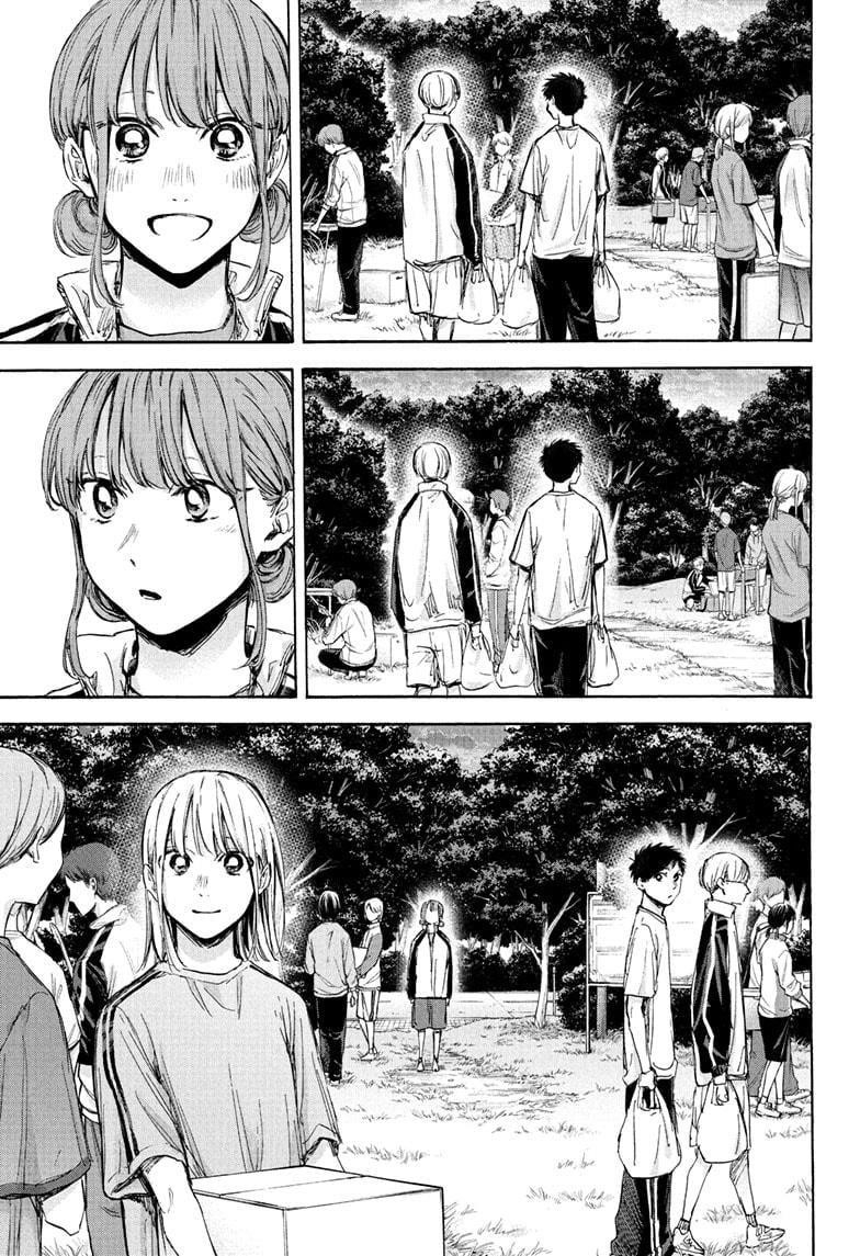 Blue Box Chapter 75 - Page 4