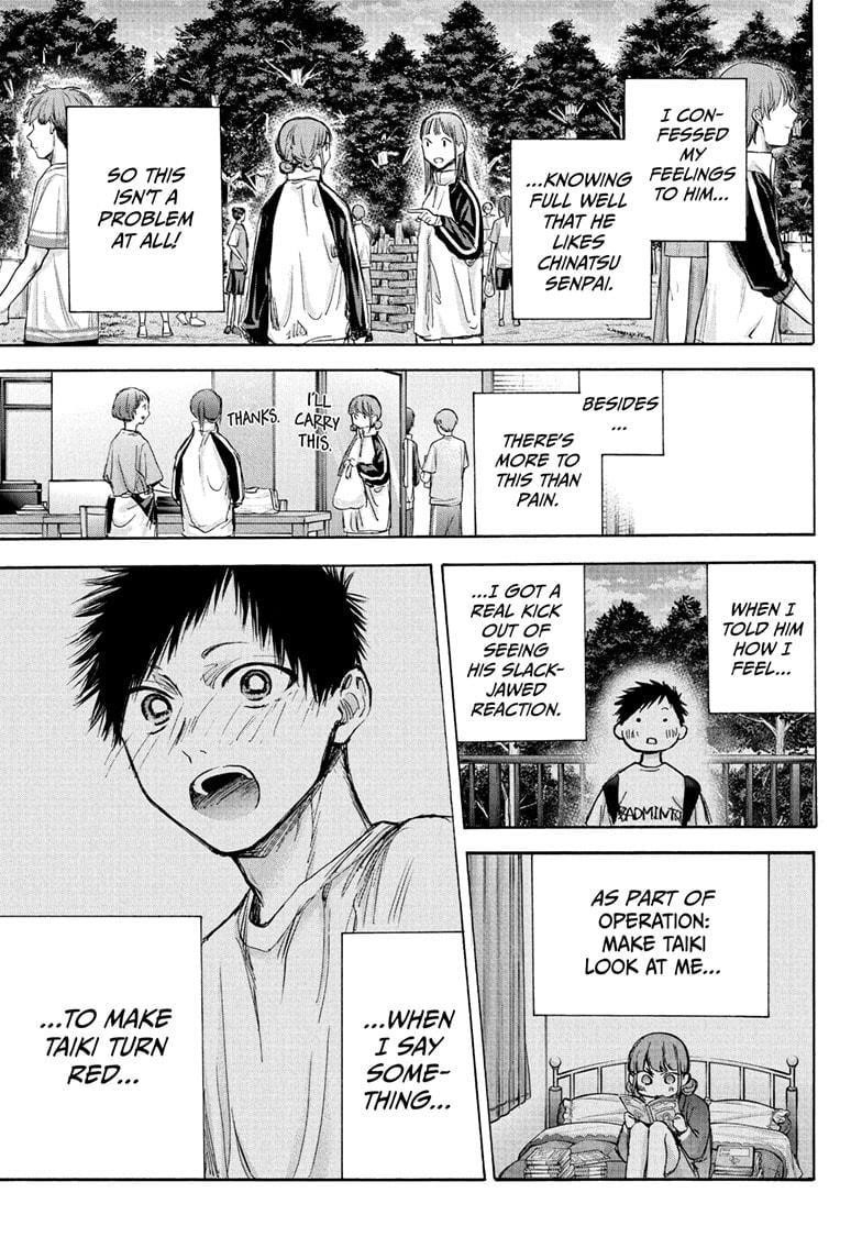 Blue Box Chapter 75 - Page 6