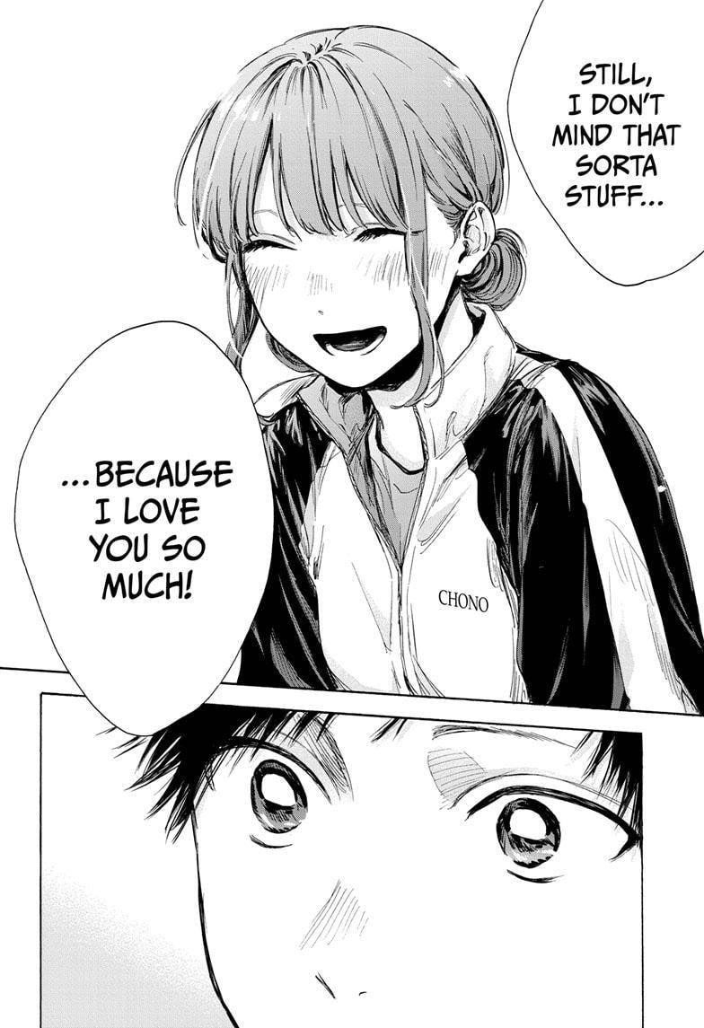 Blue Box Chapter 76 - Page 15