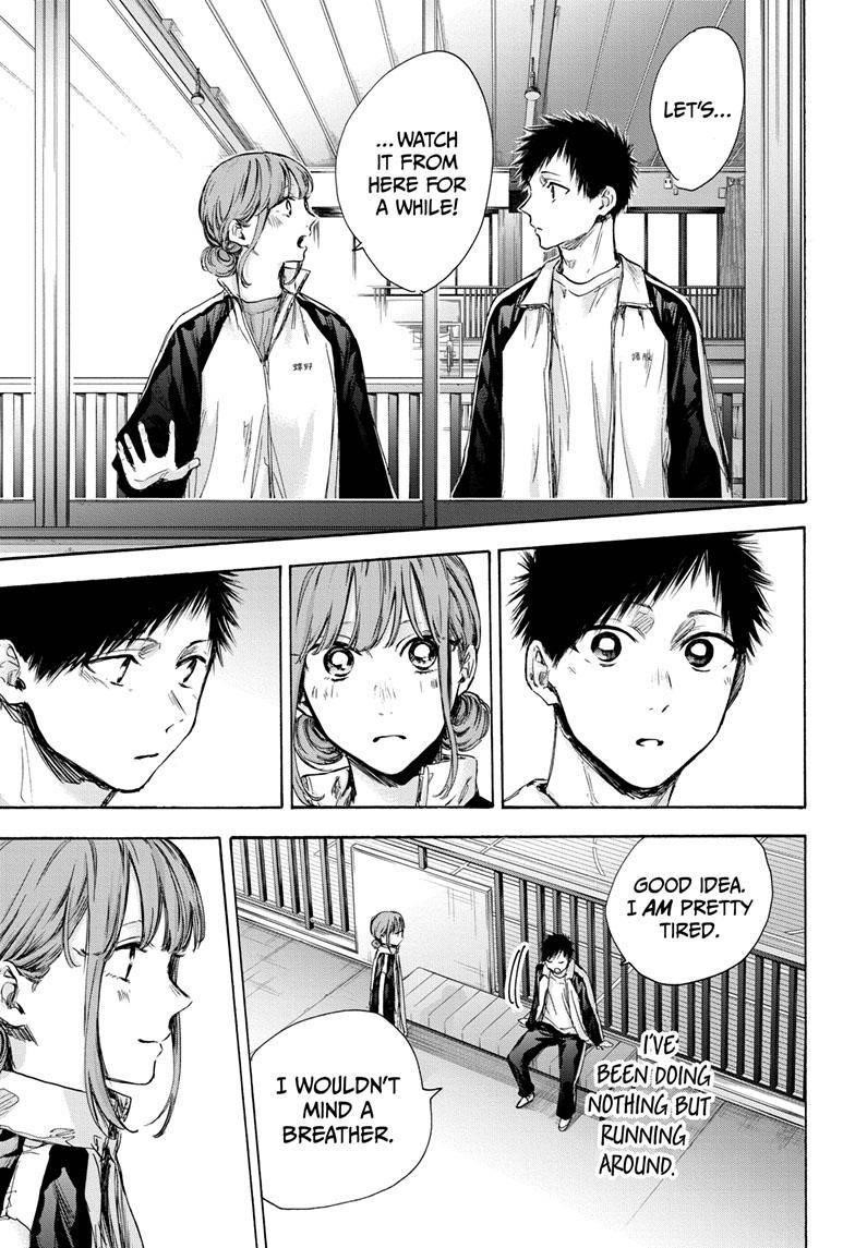 Blue Box Chapter 76 - Page 8