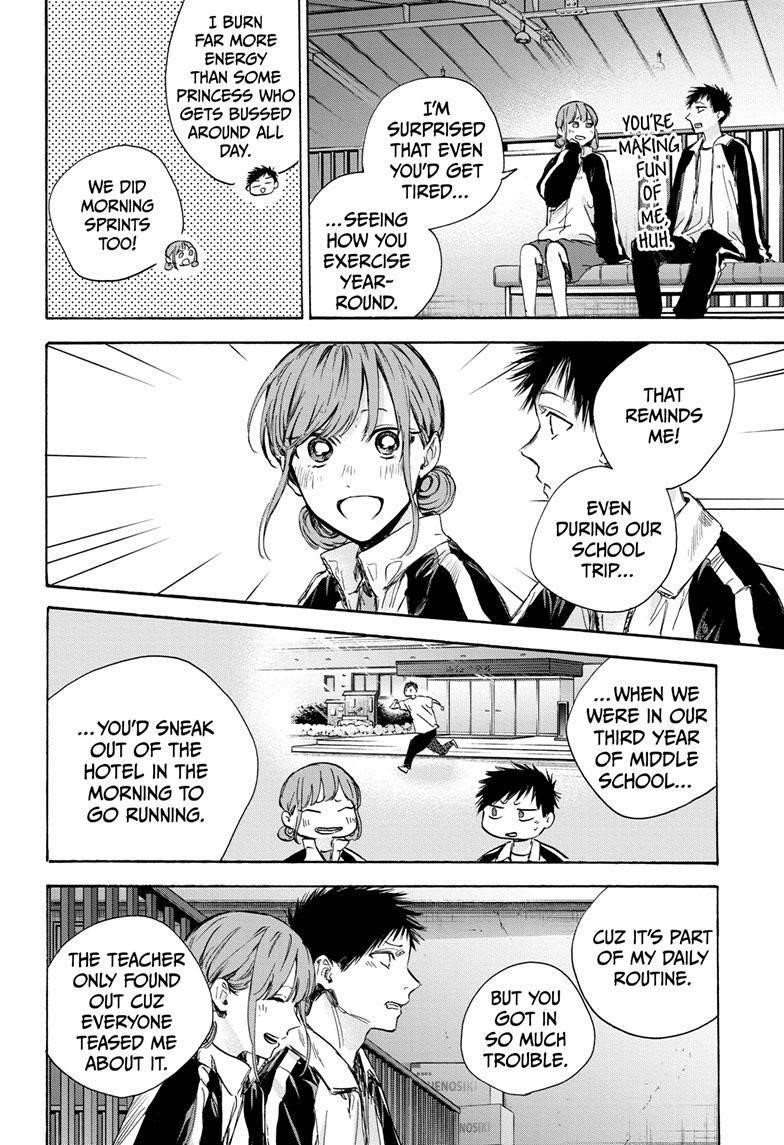 Blue Box Chapter 76 - Page 9