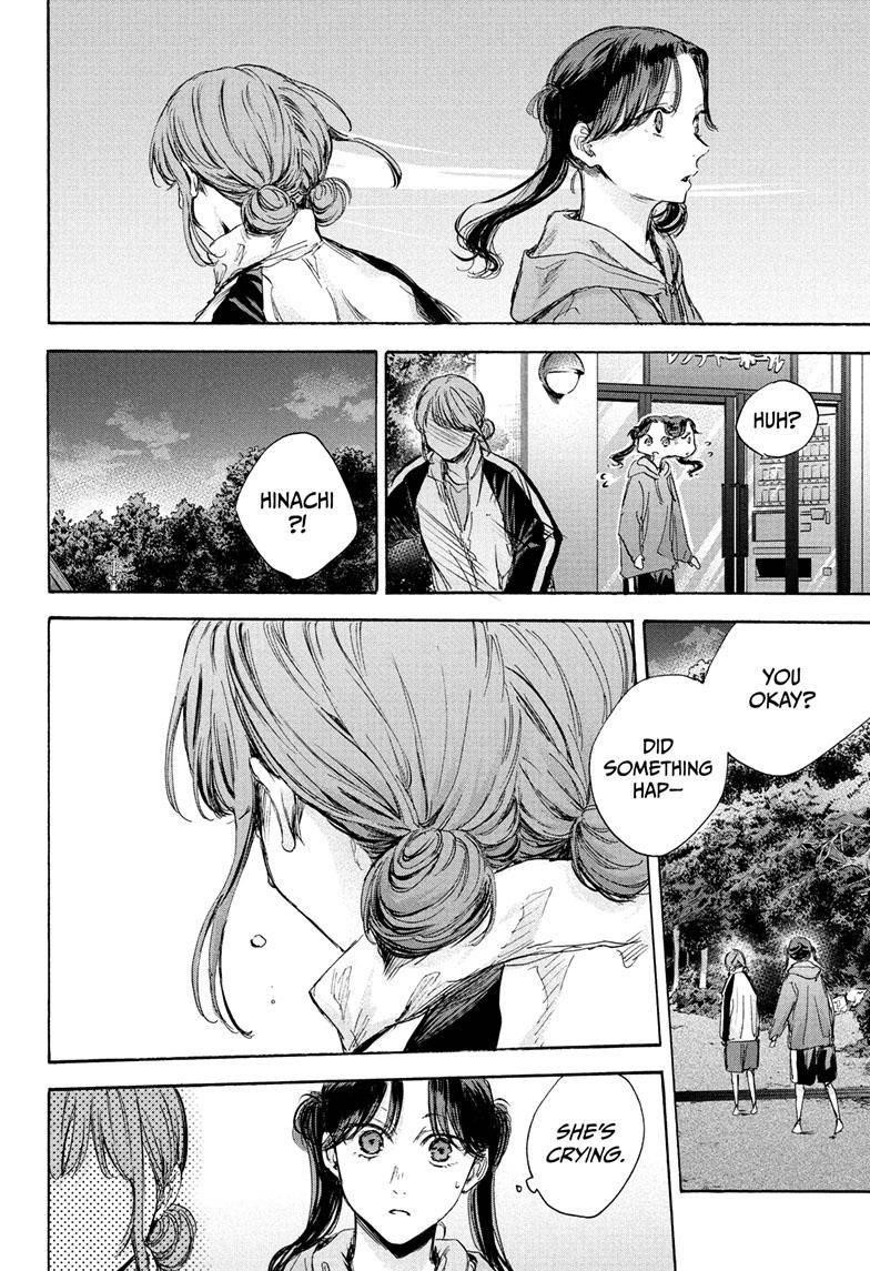 Blue Box Chapter 77 - Page 9