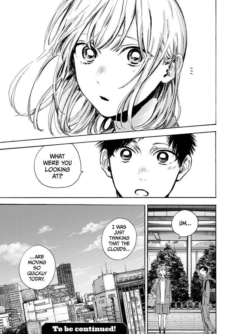 Blue Box Chapter 79 - Page 22