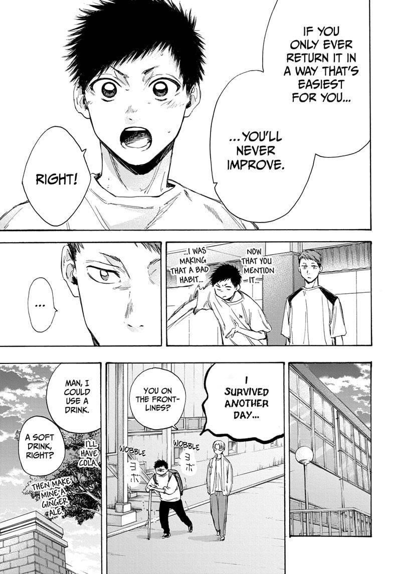 Blue Box Chapter 8 - Page 11