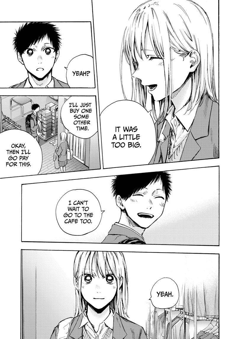 Blue Box Chapter 81 - Page 13