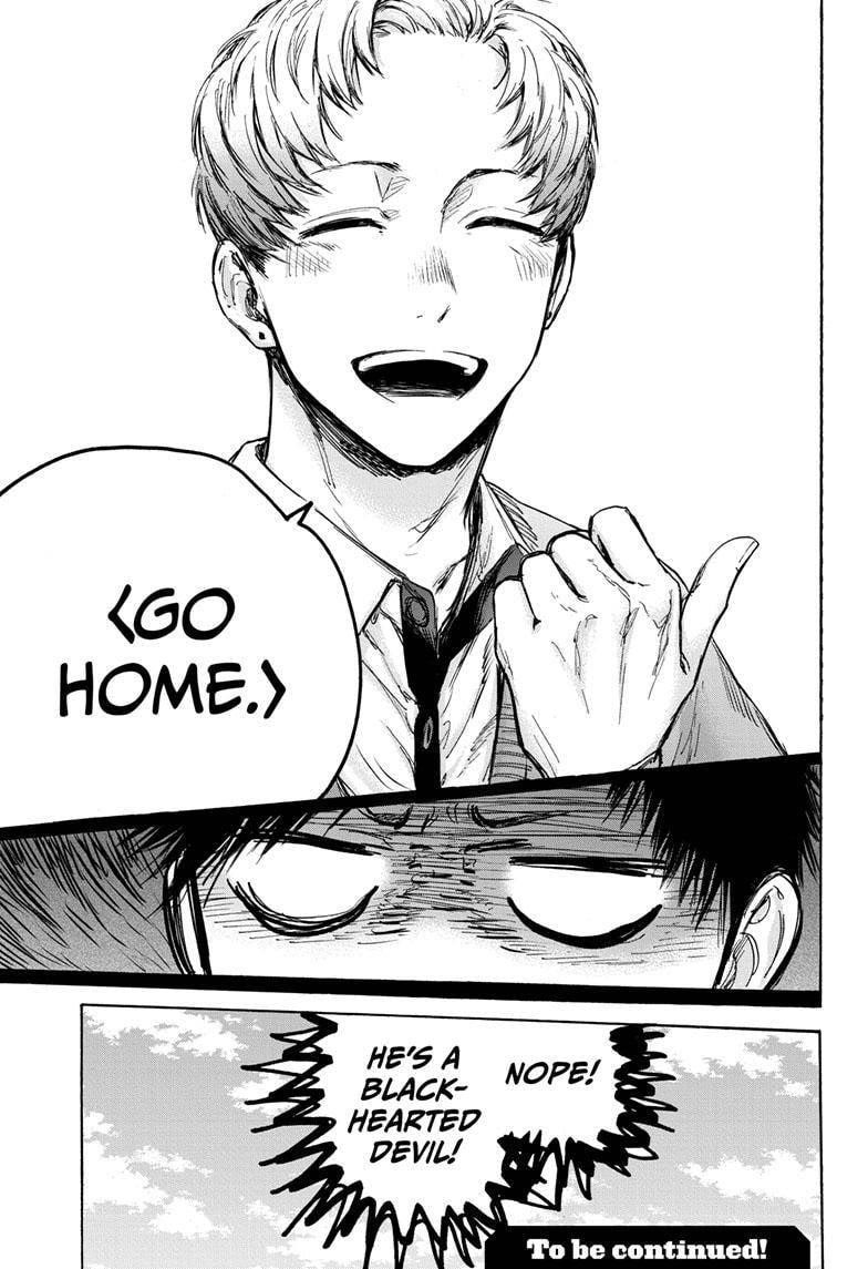 Blue Box Chapter 81 - Page 19