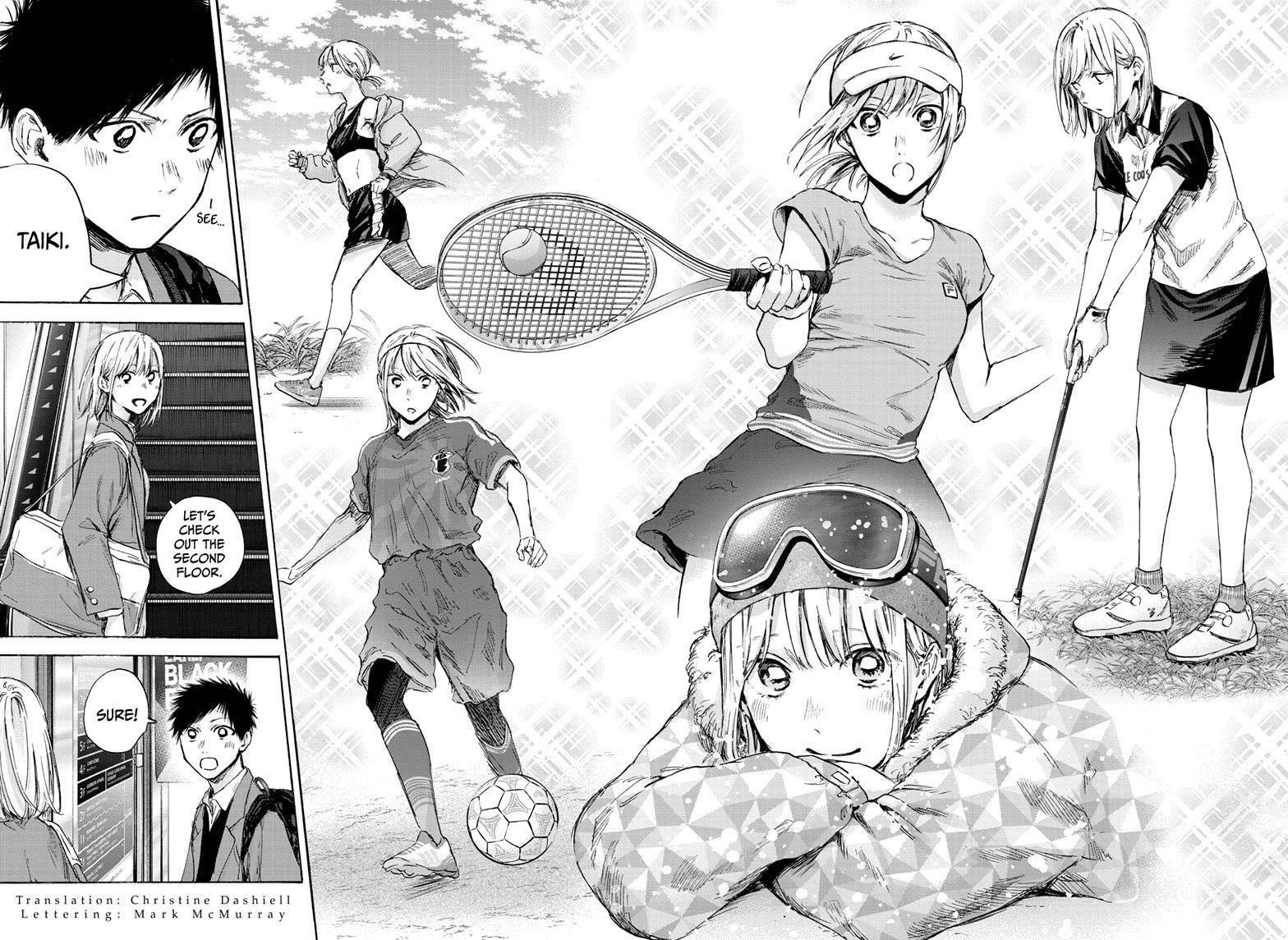 Blue Box Chapter 81 - Page 3