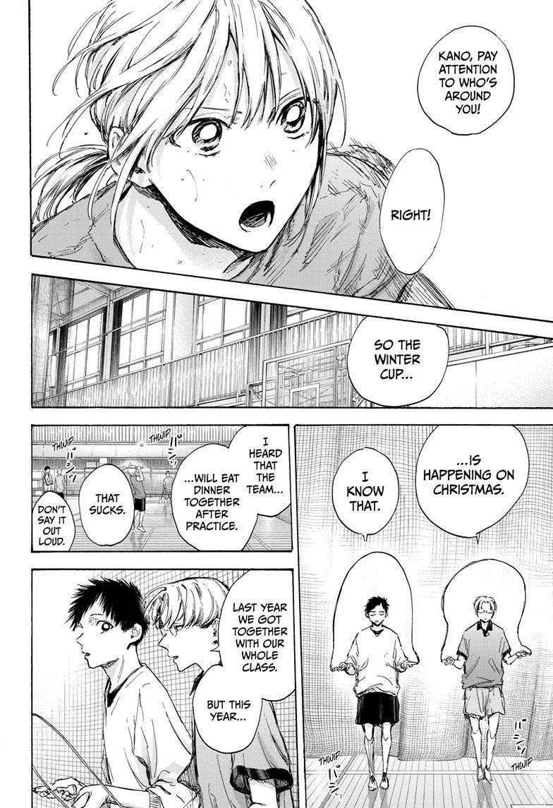 Blue Box Chapter 84 - Page 11