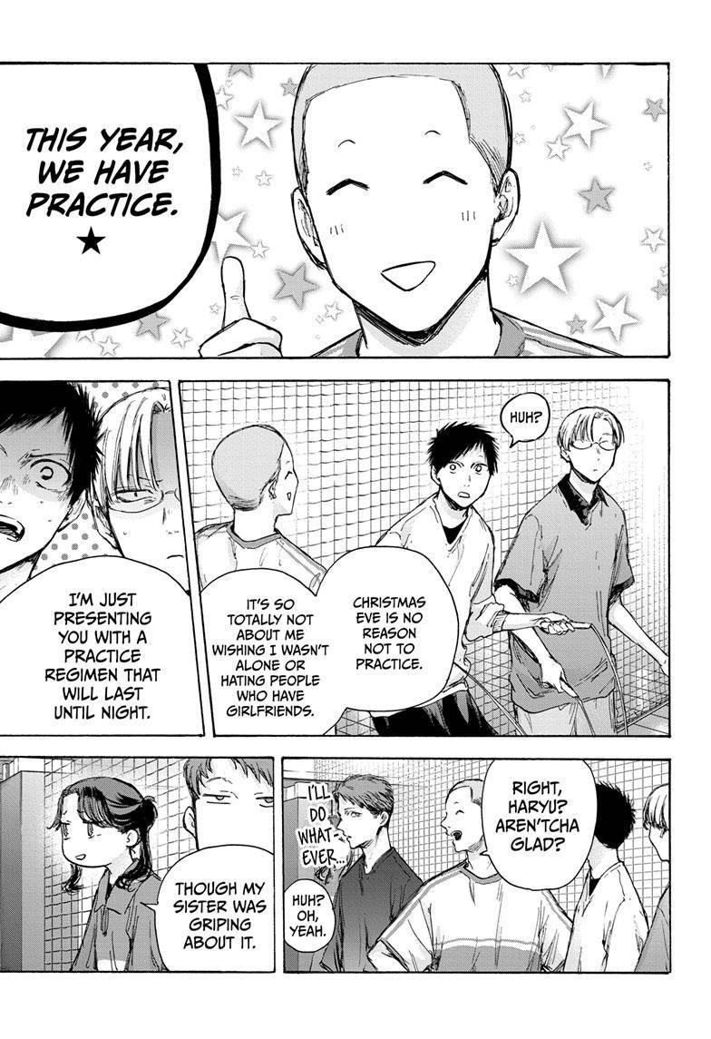 Blue Box Chapter 84 - Page 12