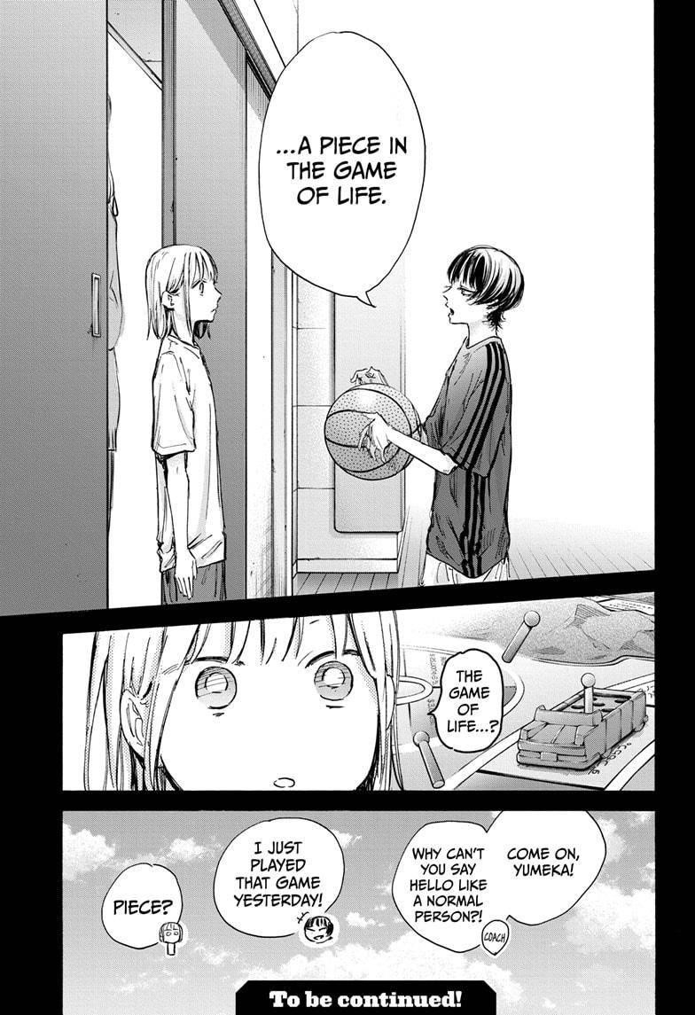 Blue Box Chapter 85 - Page 21