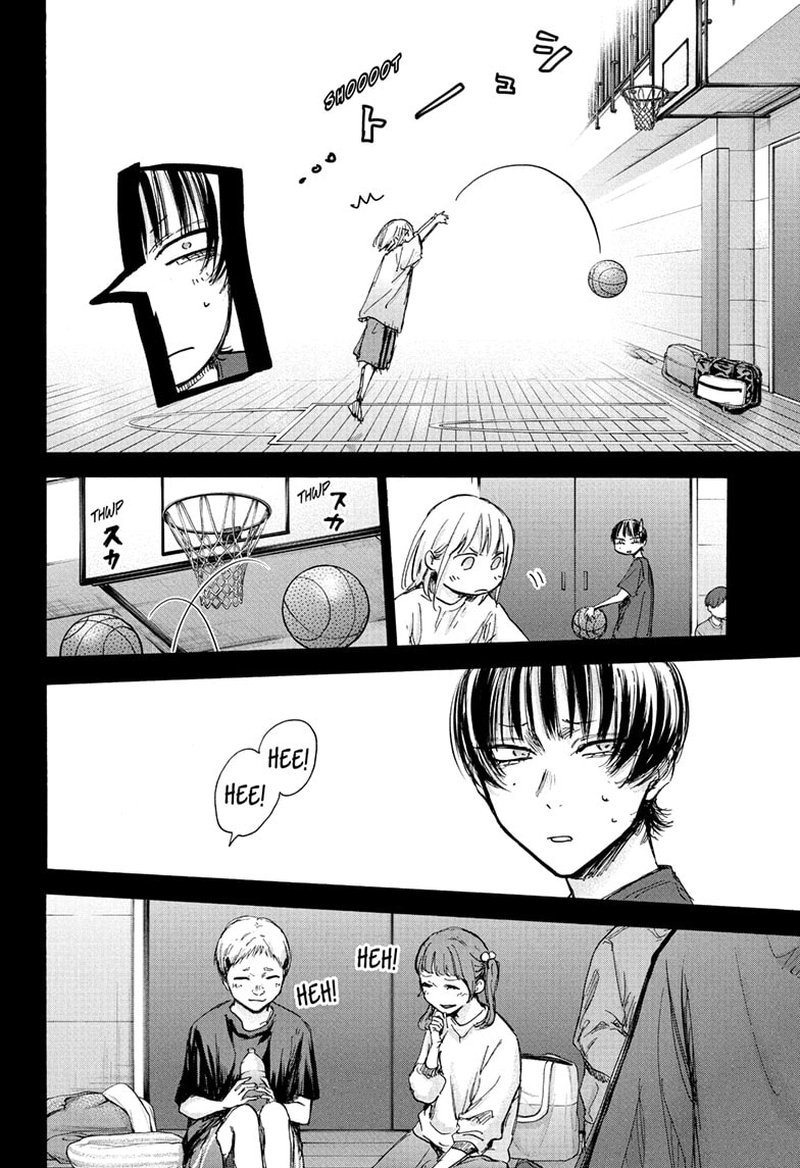 Blue Box Chapter 86 - Page 6