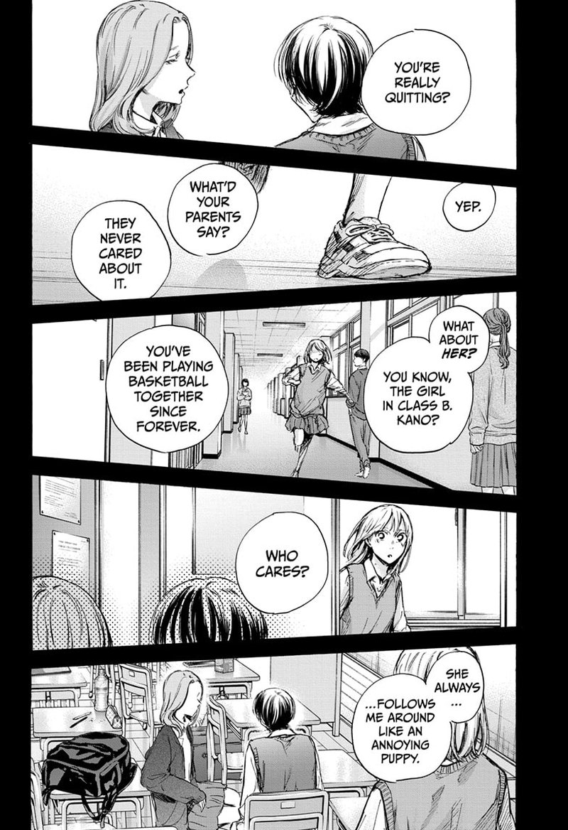 Blue Box Chapter 87 - Page 2