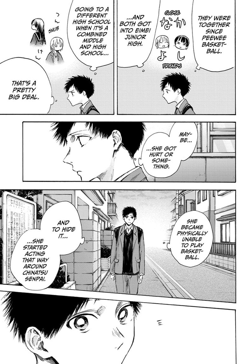 Blue Box Chapter 87 - Page 9