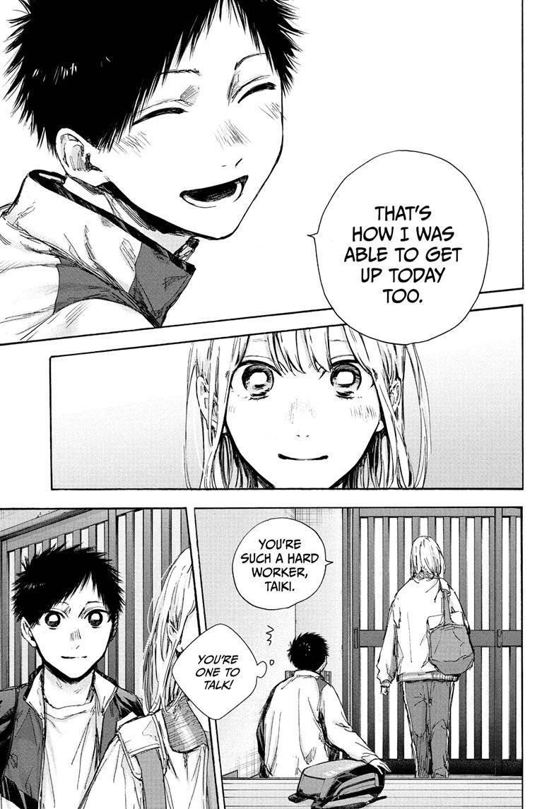 Blue Box Chapter 89 - Page 7