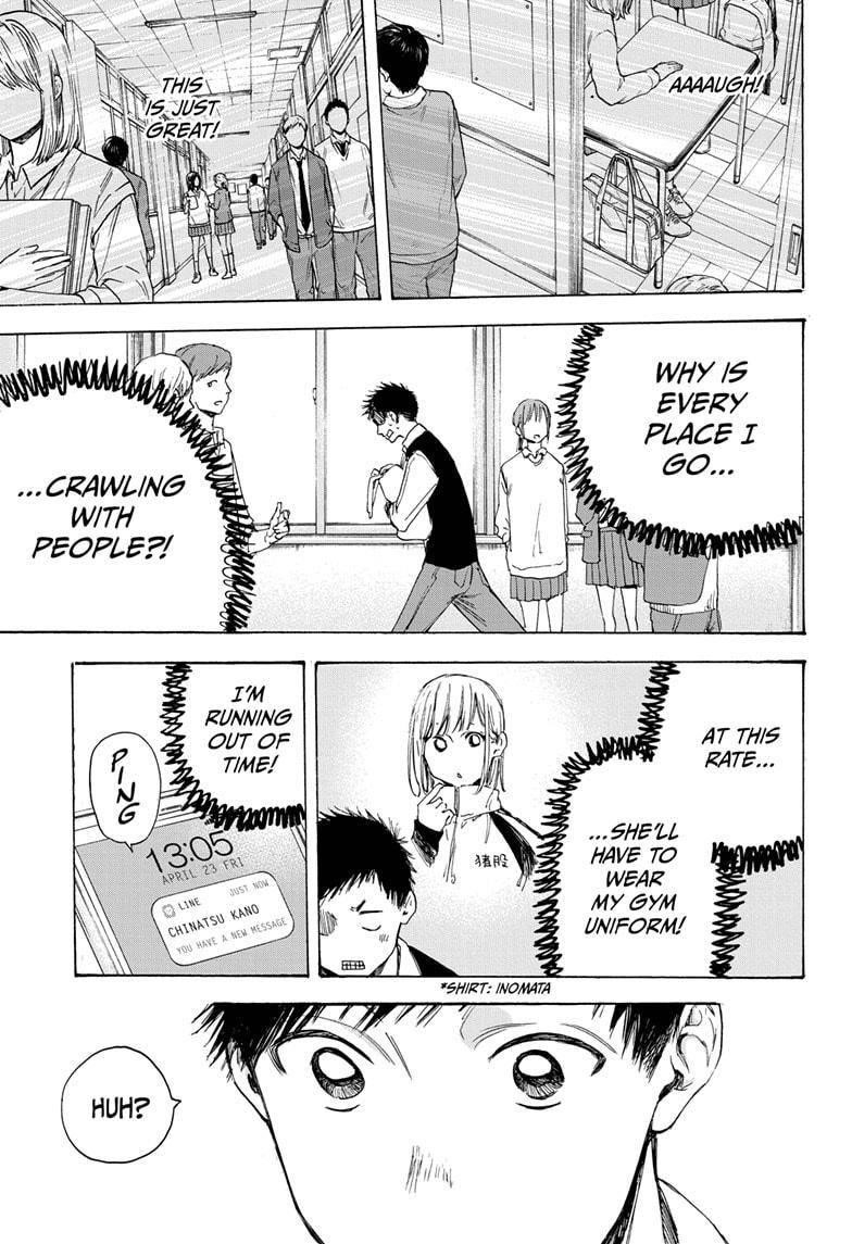 Blue Box Chapter 9 - Page 11