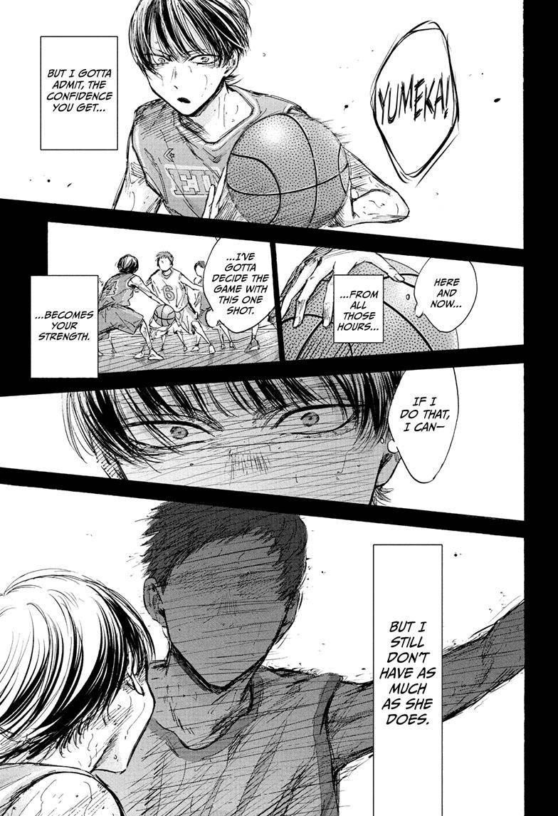 Blue Box Chapter 91 - Page 14