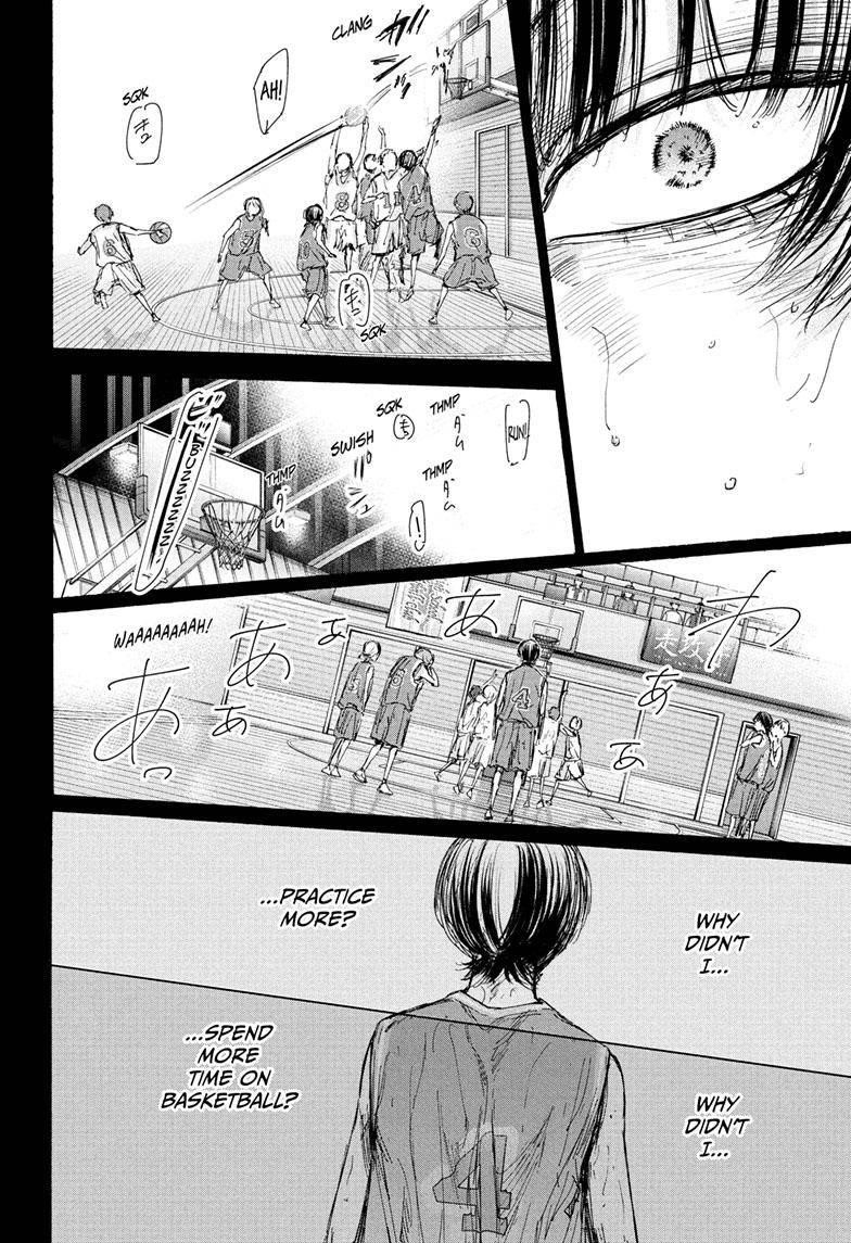 Blue Box Chapter 91 - Page 15