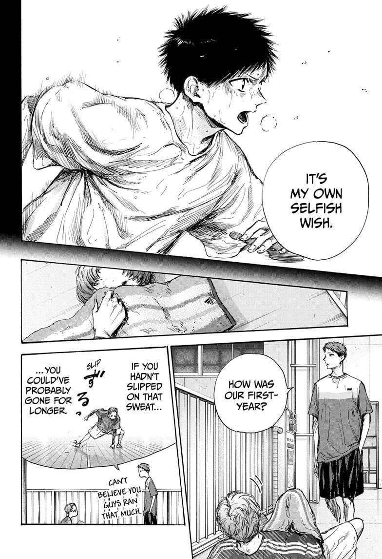 Blue Box Chapter 92 - Page 13