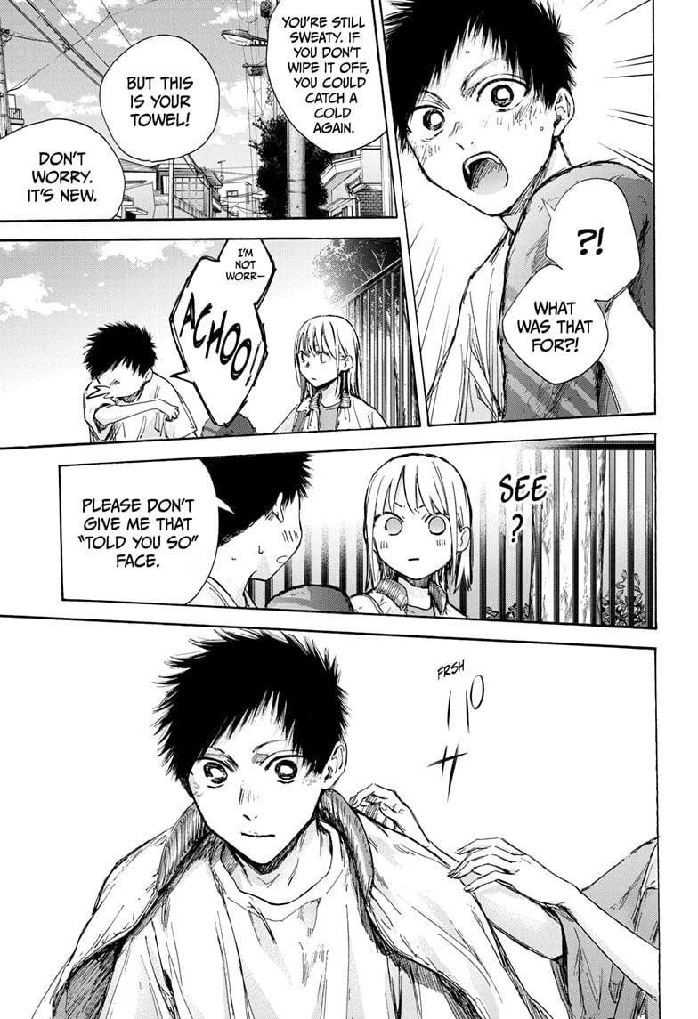 Blue Box Chapter 92 - Page 18