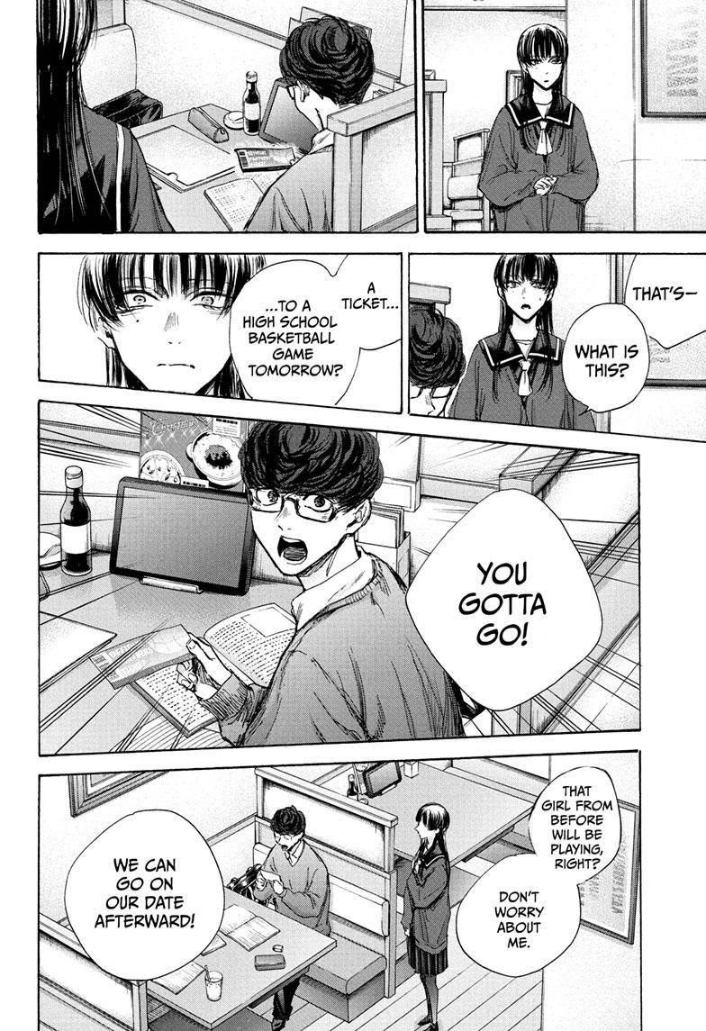 Blue Box Chapter 93 - Page 13