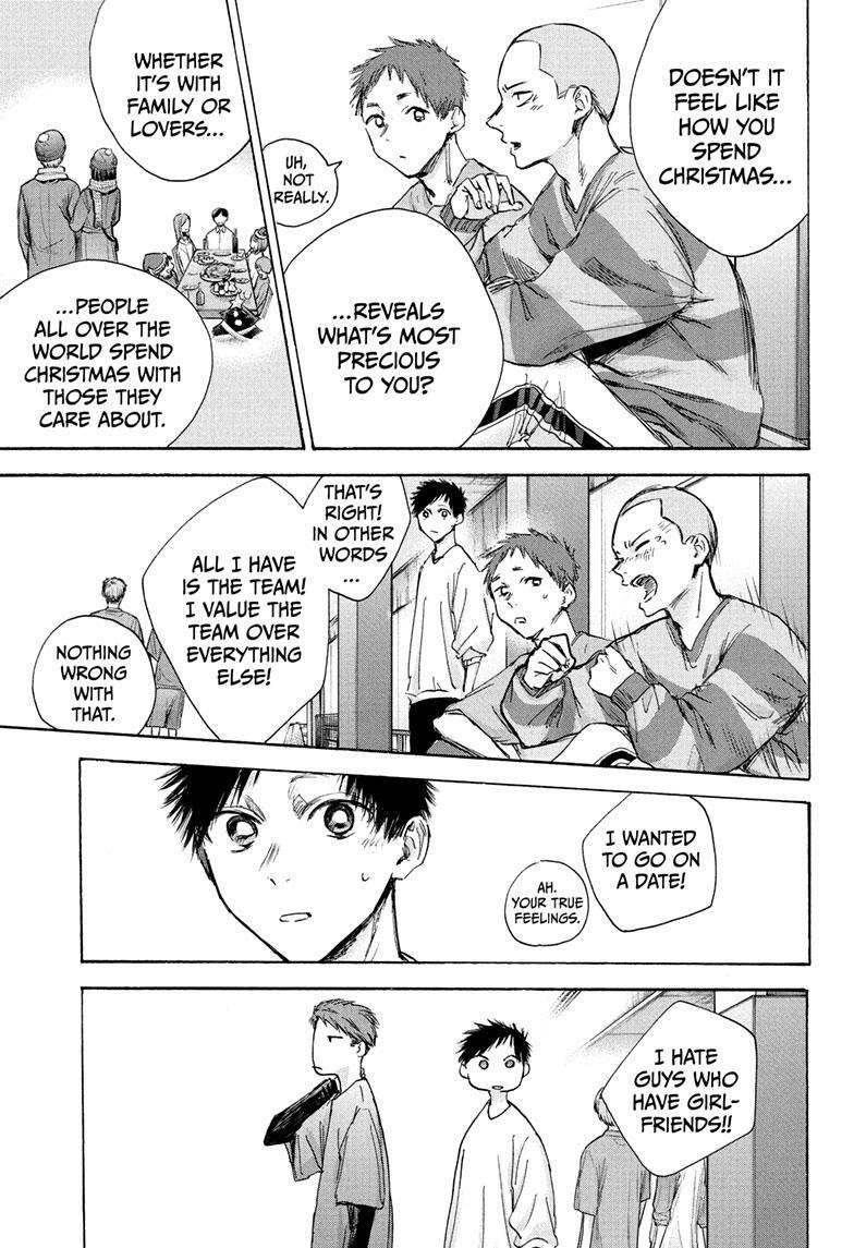 Blue Box Chapter 94 - Page 12