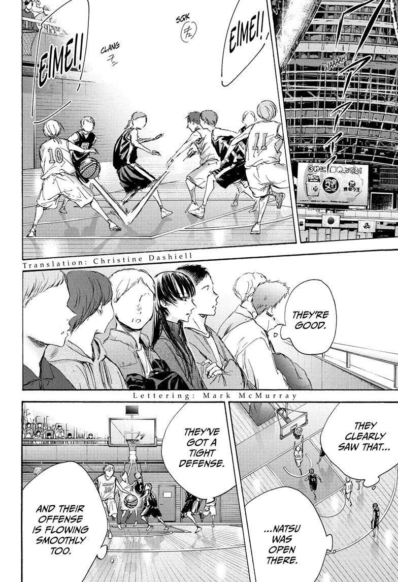 Blue Box Chapter 94 - Page 3