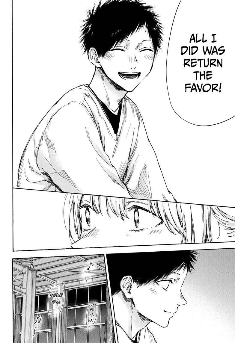 Blue Box Chapter 96 - Page 15