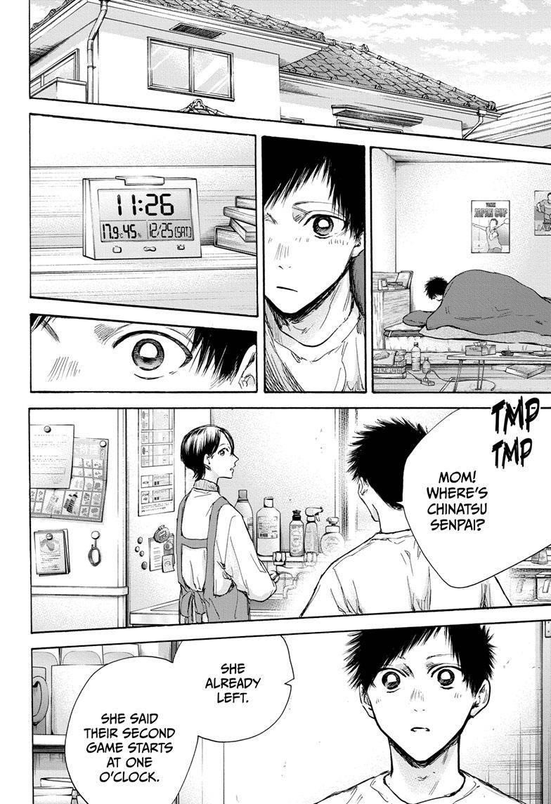 Blue Box Chapter 97 - Page 11