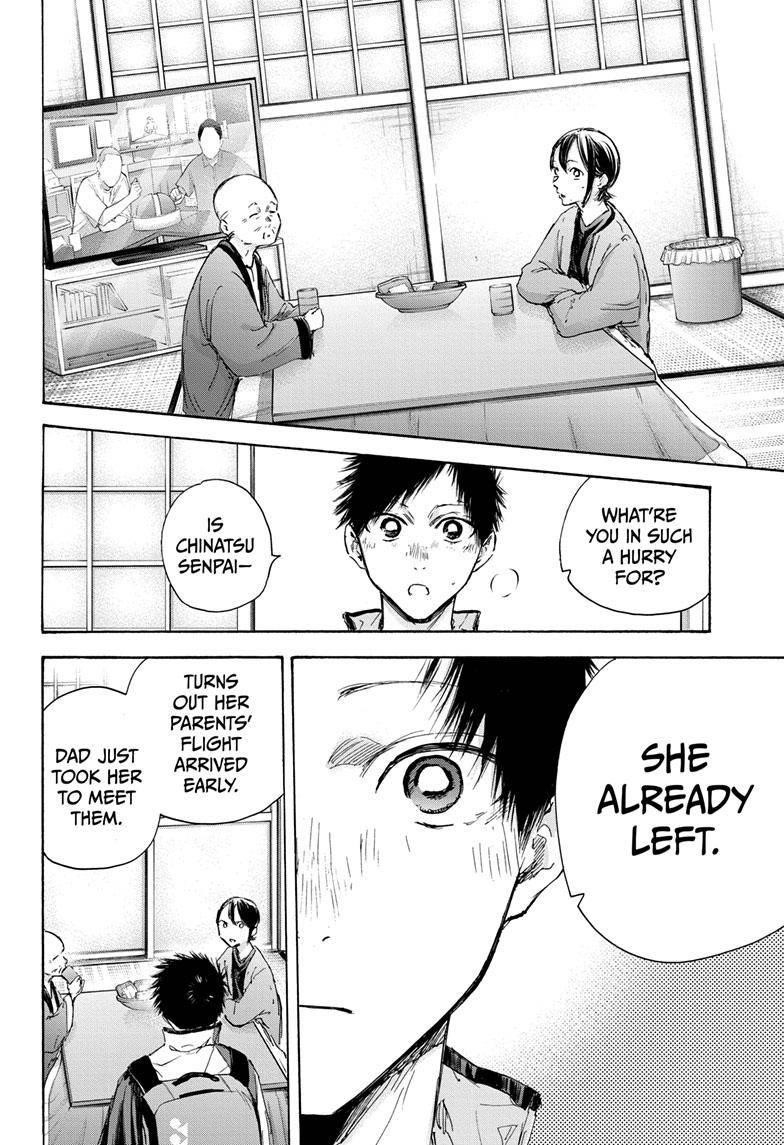 Blue Box Chapter 98 - Page 19