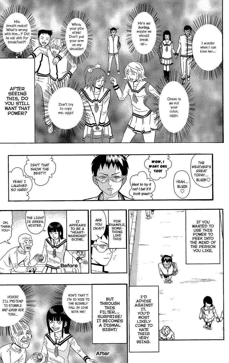 Saiki Kusuo No Sainan Chapter 0.1 - Page 9