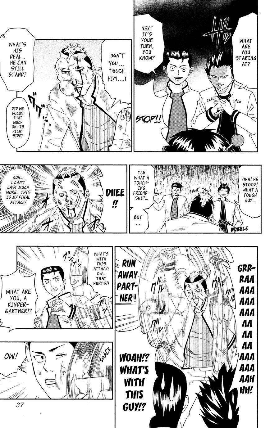 Saiki Kusuo No Sainan Chapter 0.2 - Page 15