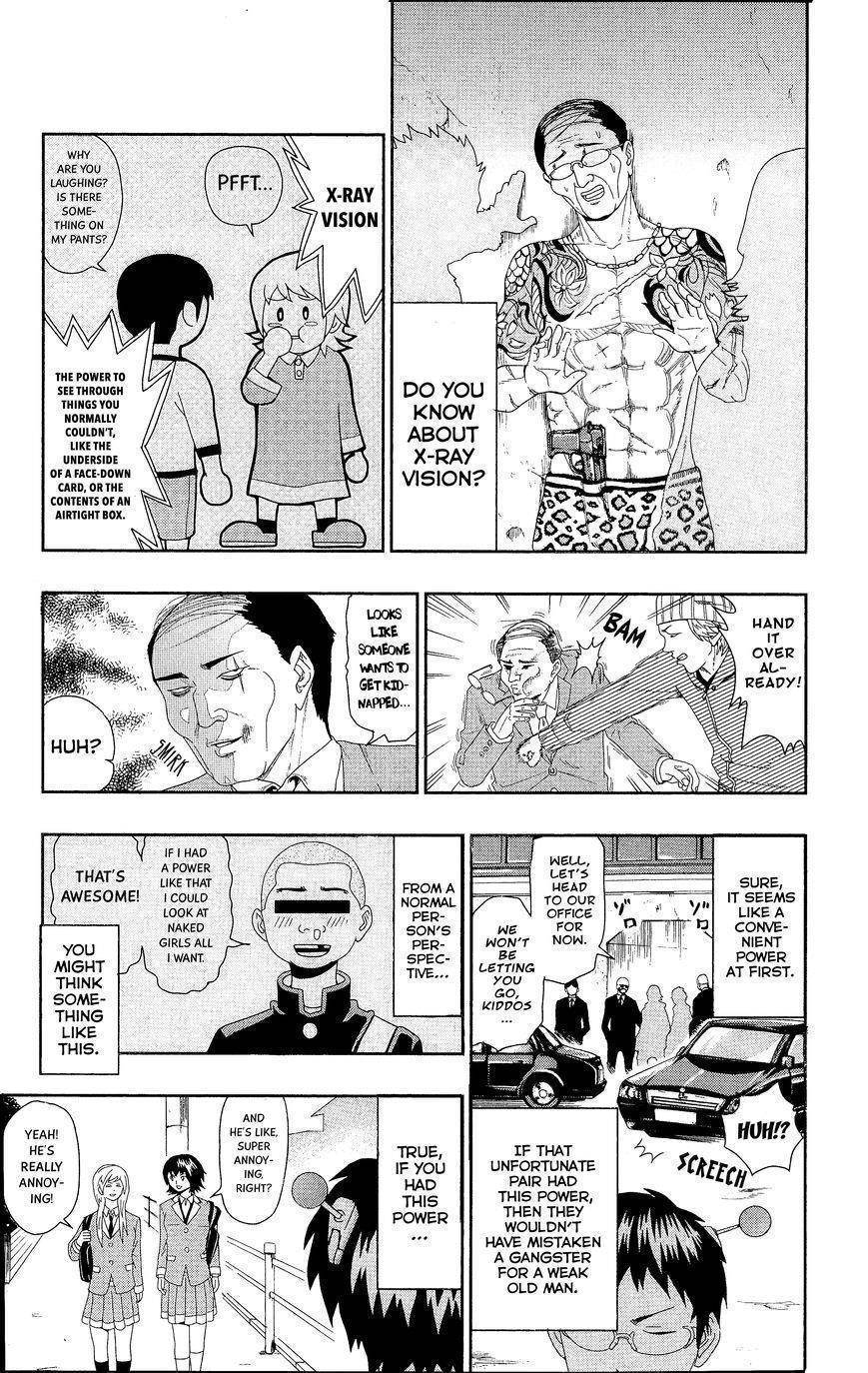 Saiki Kusuo No Sainan Chapter 0.3 - Page 3