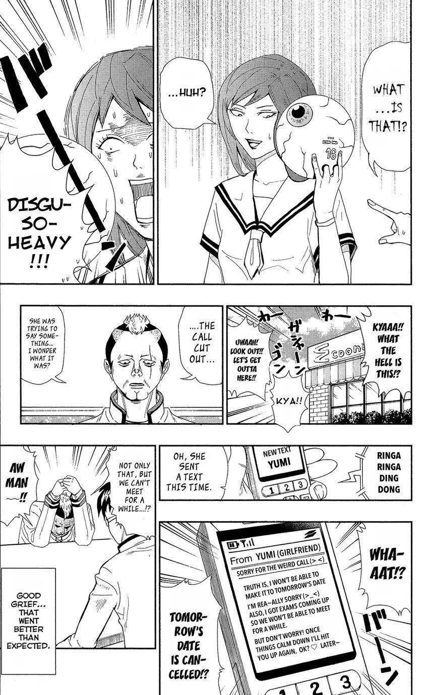 Saiki Kusuo No Sainan Chapter 0.4 - Page 17