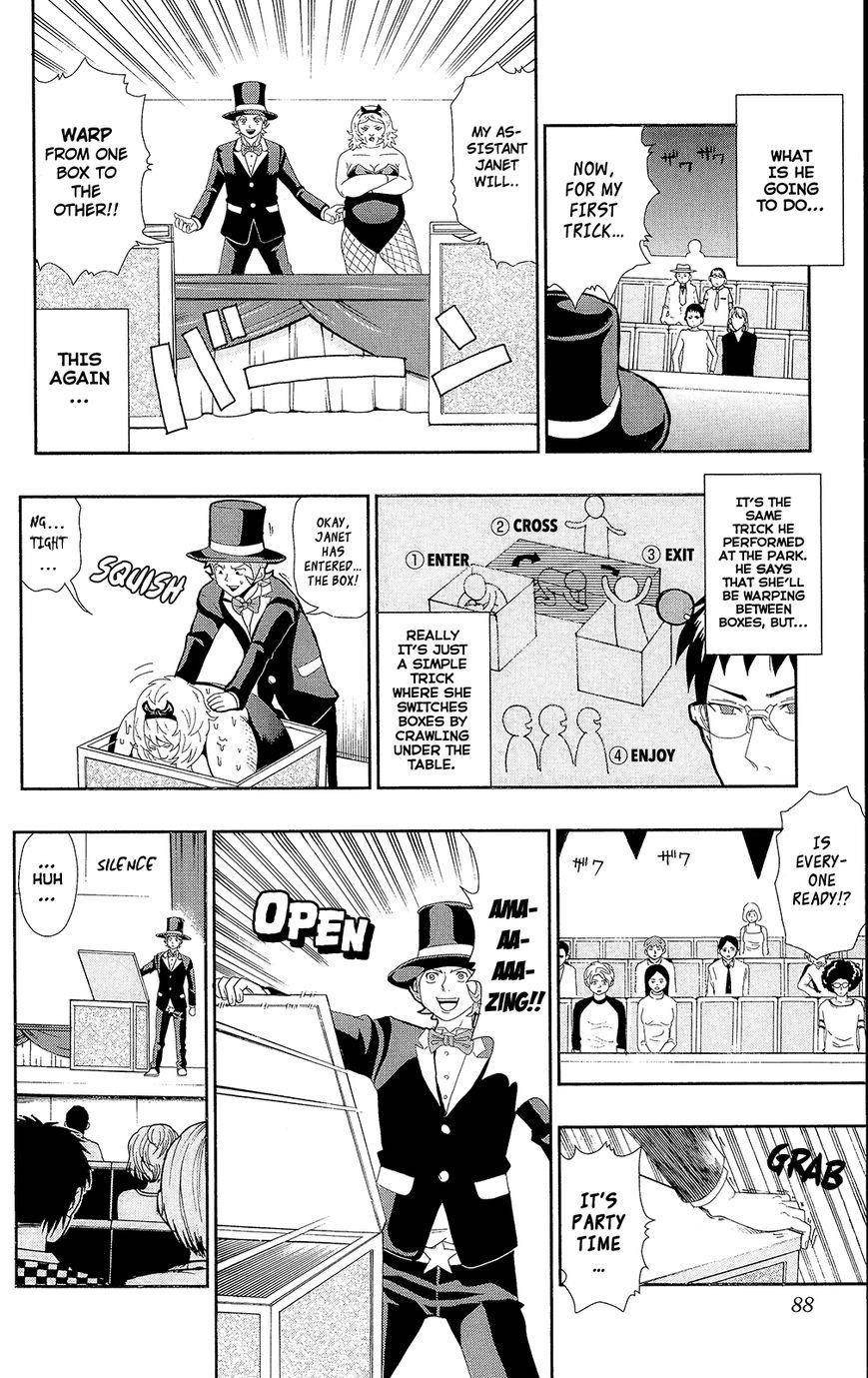 Saiki Kusuo No Sainan Chapter 0.5 - Page 10