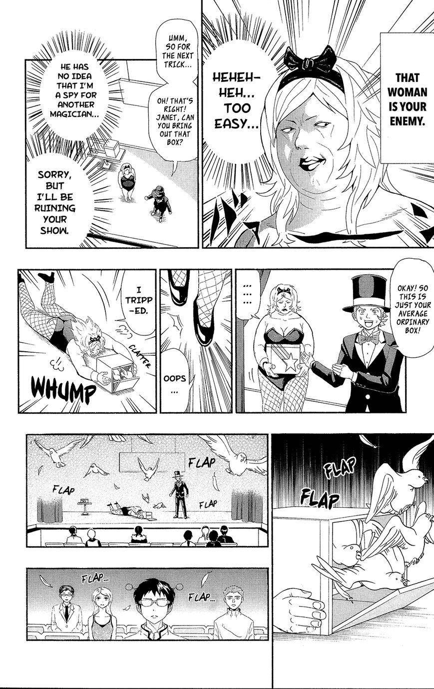 Saiki Kusuo No Sainan Chapter 0.5 - Page 12