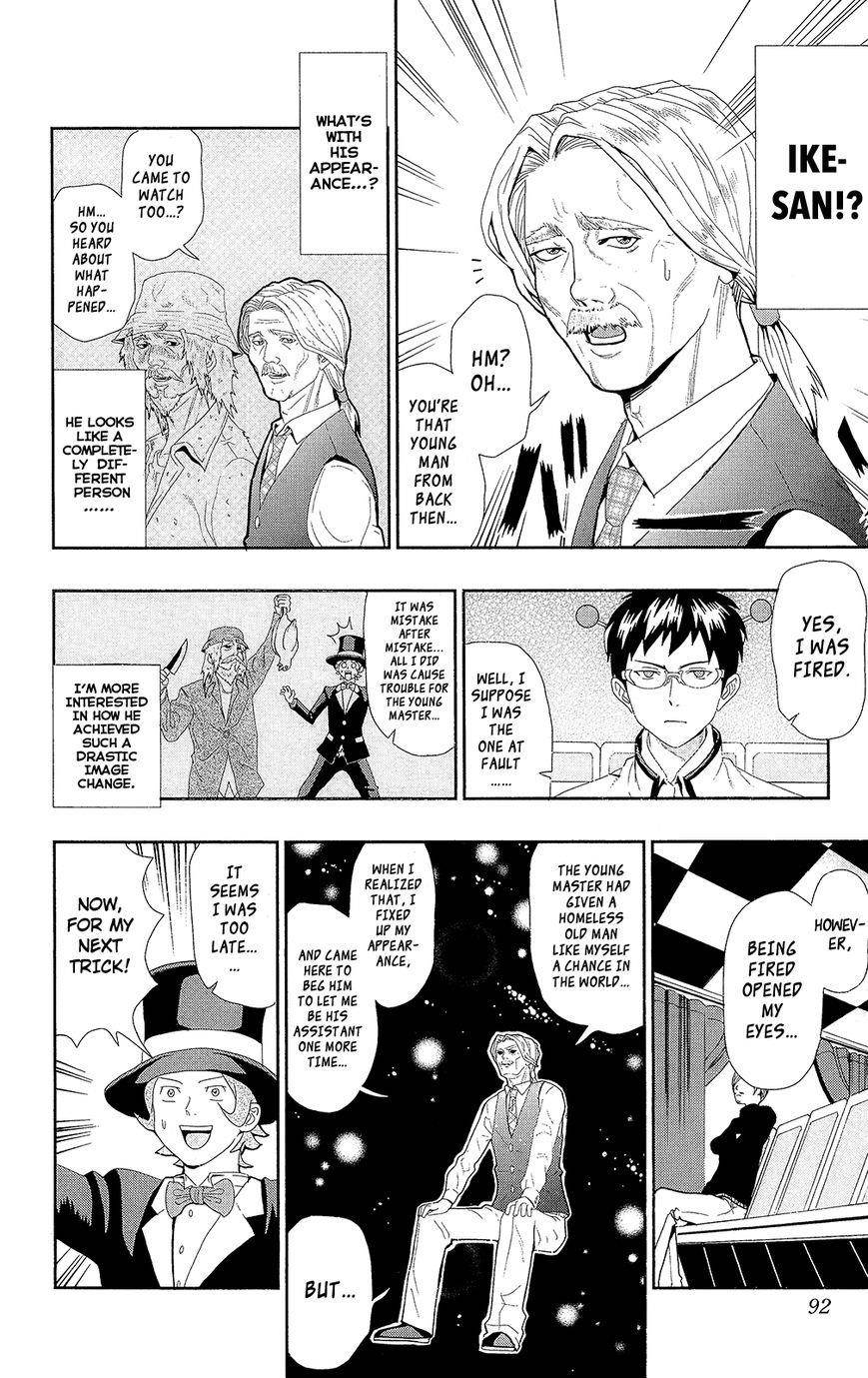 Saiki Kusuo No Sainan Chapter 0.5 - Page 14