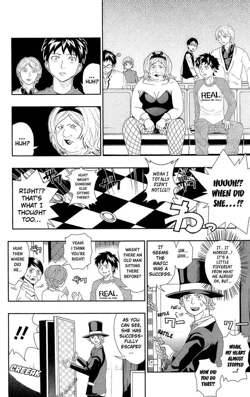 Saiki Kusuo No Sainan Chapter 0.5 - Page 16