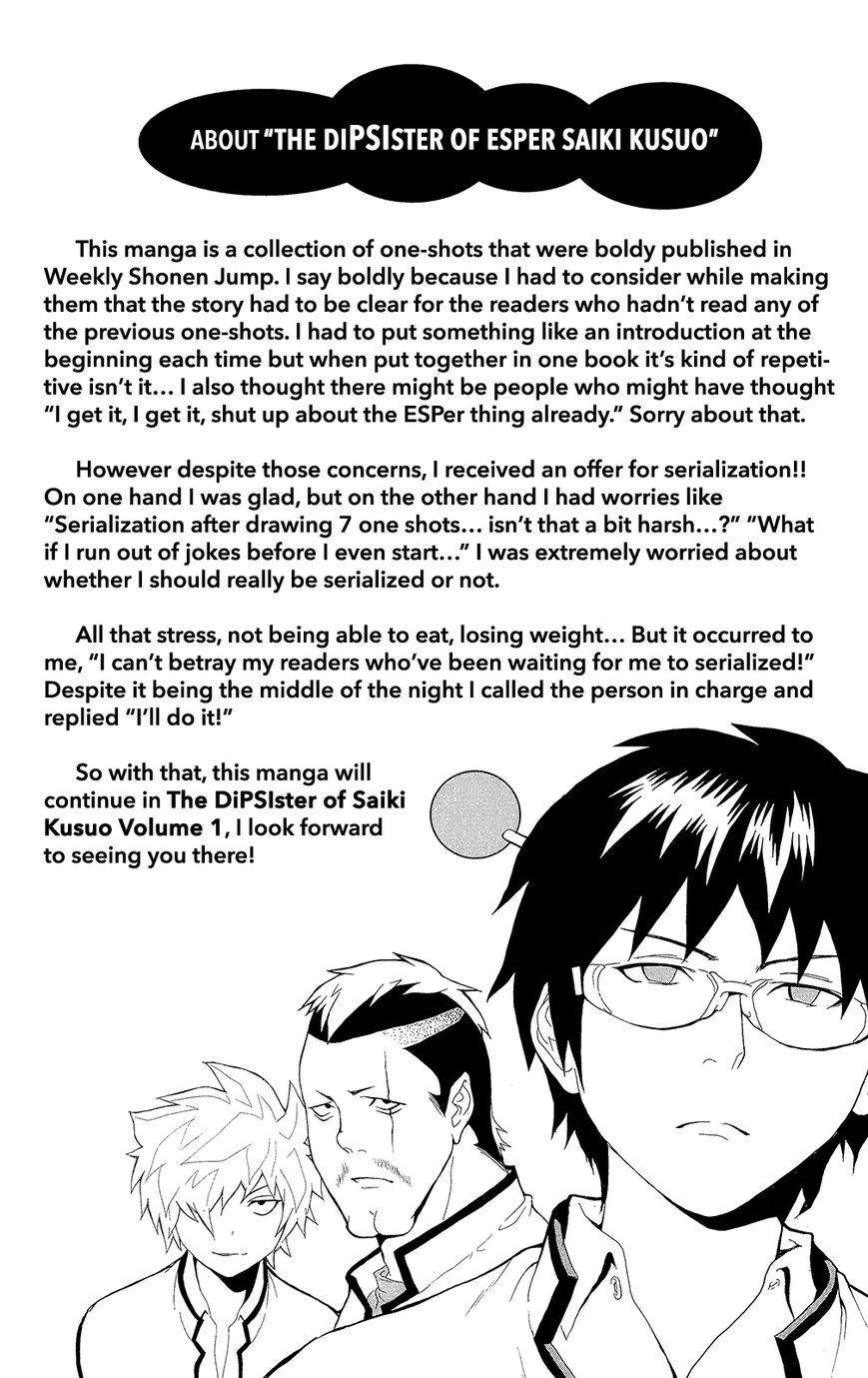 Saiki Kusuo No Sainan Chapter 0.7 - Page 25